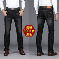 Autumn autumn and winter high waisted jeans dandy boy loose straight youth business casual elastic male pants 35 yards (2.75 feet) genuine VIP 3001# [2 pieces with the same paragraph]