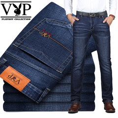 Autumn autumn and winter high waisted jeans dandy boy loose straight youth business casual elastic male pants 35 yards (2.75 feet) genuine VIP 3003# [2 pieces with the same paragraph]