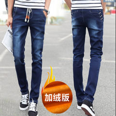 Autumn and winter young students elastic jeans levis elastic bandage casual male male long Ku Zichao Thirty-eight 823 Prince blue velvet