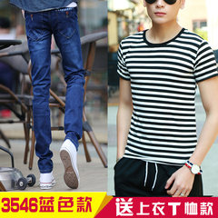 2017 male winter jeans trend of Korean men's trousers with slim feet all-match handsome man pants male cashmere Thirty-four 3546 [blue] send T-shirt