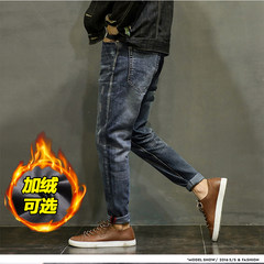 New jeans, men's elastic, youth, velvet, retro, loose, big size pants, trend feet, Haren pants 30 (2 feet 3 waist) Pile up