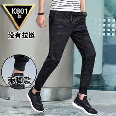 Special offer every day all-match boys man casual pants pants men pants pants 2017 new trend of Korean 3XL 801 black