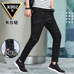 Special offer every day all-match boys man casual pants pants men pants pants 2017 new trend of Korean 3XL 802 black