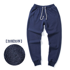 The men's leisure sports pants leg trousers and loose cotton bundle thickening jeans nosing plus velvet Guardian pants size tide 3XL Dark blue with cashmere thickening