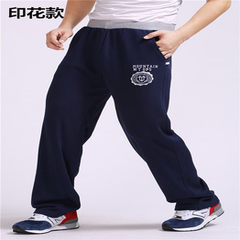 Sports pants in autumn and winter plus cashmere men's trousers, loose straight cylinder casual pants, four cotton thin, add fat XL Cashmere XXL160-200 Jin Blue print