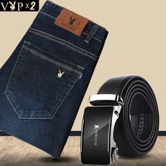 Playboy jeans men's autumn stretch, straight sleeve, mid aged stretch pants, male size, leisure autumn and winter 28 yards [2 feet 1] Combination eight: (Lan Heikuan) + leather belt