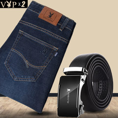 Playboy jeans men's autumn stretch, straight sleeve, mid aged stretch pants, male size, leisure autumn and winter 28 yards [2 feet 1] Combination nine: (deep blue) + leather belt