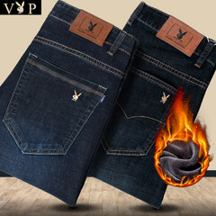 Playboy jeans men's autumn stretch, straight sleeve, mid aged stretch pants, male size, leisure autumn and winter 28 yards [2 feet 1] Twelve: (Lan Heikuan) + black (velvet)