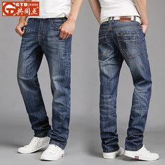 Fall jeans, men's straight, youth, fashion pants, four seasons, Han Chaonan, pants, trousers Thirty-eight 088 dark colors