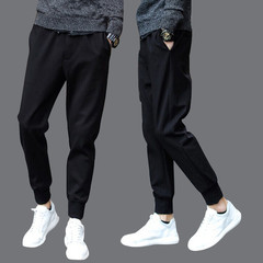 Autumn Metrosexual casual pants slim men's trousers pants pants Haren Korean foot movement received all-match black fashion models 4XL code Pure black