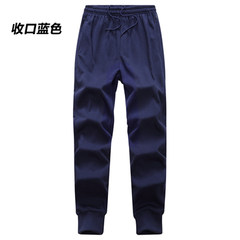 Winter and winter sports pants, men's trousers straight tube loose, add fertilizer, add cashmere thickening pants, pants pants men's big men's clothing Summer thin paragraph L proposal (105-135 Jin) So blue