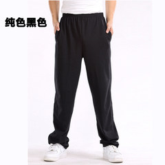 Winter and winter sports pants, men's trousers straight tube loose, add fertilizer, add cashmere thickening pants, pants pants men's big men's clothing Summer thin paragraph L proposal (105-135 Jin) Pure black