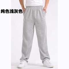 Winter and winter sports pants, men's trousers straight tube loose, add fertilizer, add cashmere thickening pants, pants pants men's big men's clothing Summer thin paragraph L proposal (105-135 Jin) Solid powder