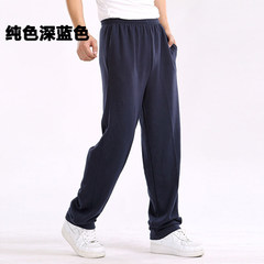 Winter and winter sports pants, men's trousers straight tube loose, add fertilizer, add cashmere thickening pants, pants pants men's big men's clothing Summer thin paragraph L proposal (105-135 Jin) Pure blue