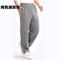 Winter and winter sports pants, men's trousers straight tube loose, add fertilizer, add cashmere thickening pants, pants pants men's big men's clothing Summer thin paragraph L proposal (105-135 Jin) Dark gray color