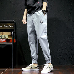 Male pants fall upon casual pants trend of Korean trousers loose Haren pants pants all-match thin nosing 3XL Blue