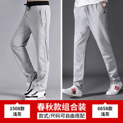 Sports pants, men's autumn, new Korean style straight pants, young cotton big size trousers, men's loose trousers 3XL 1508 light grey +6658 light grey