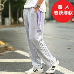Spring and autumn thick sports trousers male fat XL leisure pants stretch Wei fat loose straight fat pants tide L [recommendation 100-130 Jin wear] C — gray autumn winter
