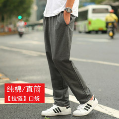 Spring and autumn thick sports trousers male fat XL leisure pants stretch Wei fat loose straight fat pants tide L [recommendation 100-130 Jin wear] 3306 dark grey
