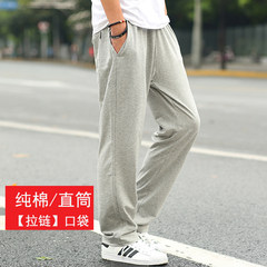 Spring and autumn thick sports trousers male fat XL leisure pants stretch Wei fat loose straight fat pants tide L [recommendation 100-130 Jin wear] 3306 light grey