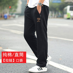 Spring and autumn thick sports trousers male fat XL leisure pants stretch Wei fat loose straight fat pants tide L [recommendation 100-130 Jin wear] 3319 black