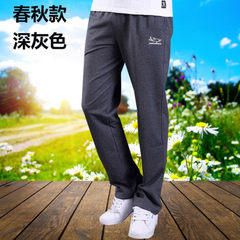 Winter and winter sports pants, men's Pants Plus cashmere, thickening, loose sleeve, casual pants, men's big size knitted pants, men's trousers 3XL Pat gray shark spring section