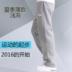 Winter and winter sports pants, men's Pants Plus cashmere, thickening, loose sleeve, casual pants, men's big size knitted pants, men's trousers 3XL Pat gray shark thin summer