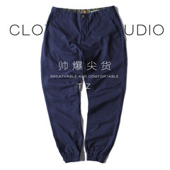 Hidden "male Jogger Pants casual ankle banded pants pants feet jogging pants foot tide brand collection overalls 3XL Navy Blue