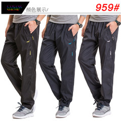 Winter men's thickening and fluff sports pants, autumn and winter men's thermal pants, windproof pants, casual pants, XL Black XL 959#