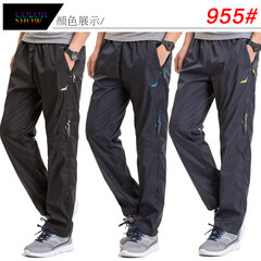 Winter men's thickening and fluff sports pants, autumn and winter men's thermal pants, windproof pants, casual pants, XL Black XL 955#