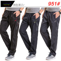 Winter men's thickening and fluff sports pants, autumn and winter men's thermal pants, windproof pants, casual pants, XL Black XL 951#
