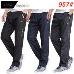 Winter men's thickening and fluff sports pants, autumn and winter men's thermal pants, windproof pants, casual pants, XL Black XL 957#
