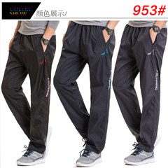 Winter men's thickening and fluff sports pants, autumn and winter men's thermal pants, windproof pants, casual pants, XL Black XL 953#