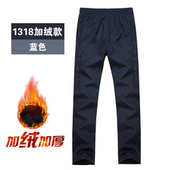 Sports pants, men's cashmere thickening, winter straight, loose pants for teenagers, winter pants for boys and girls, casual pants for boys and girls 3XL 1318 blue velvet