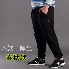 The new fertilizer in autumn and winter sports Pants XL's trousers, casual pants feet thick cotton stretch pants who shut 3XL A paragraph black [spring and autumn]