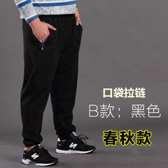 The new fertilizer in autumn and winter sports Pants XL's trousers, casual pants feet thick cotton stretch pants who shut 3XL B paragraph black [spring and autumn]
