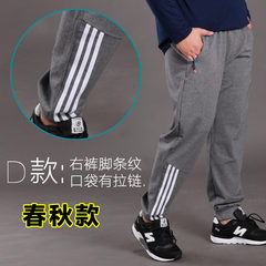 The new fertilizer in autumn and winter sports Pants XL's trousers, casual pants feet thick cotton stretch pants who shut 3XL D [] a dark age