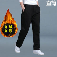 The new fertilizer in autumn and winter sports Pants XL's trousers, casual pants feet thick cotton stretch pants who shut 3XL Black (velvet) straight cylinder
