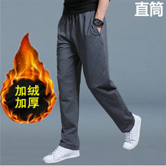 The new fertilizer in autumn and winter sports Pants XL's trousers, casual pants feet thick cotton stretch pants who shut 3XL Grey (reinforced) straight cylinder