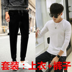 Slim casual pants with thick Velvet Pants. Haren male feet long pants pants students fall upon the tide 3XL Leather rope leisure pants + white long T [autumn no velvet]