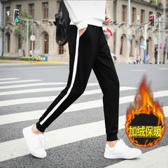 Slim casual pants with thick Velvet Pants. Haren male feet long pants pants students fall upon the tide 3XL Upon a [plus] warm cashmere