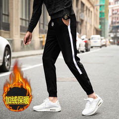 Slim casual pants with thick Velvet Pants. Haren male feet long pants pants students fall upon the tide 3XL Side half bar [add velvet warmth]
