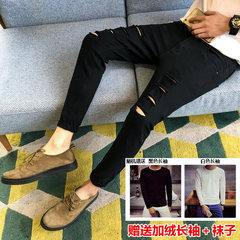 Gboy spring and summer, thin nine points pants, Korean ulzzang men's jeans, light colored slim feet, 9 points pants tide Thirty-four Black 3