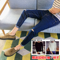Gboy spring and summer, thin nine points pants, Korean ulzzang men's jeans, light colored slim feet, 9 points pants tide Thirty-four Deep blue