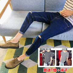 Gboy spring and summer, thin nine points pants, Korean ulzzang men's jeans, light colored slim feet, 9 points pants tide Thirty-four Navy Blue