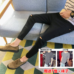 Gboy spring and summer, thin nine points pants, Korean ulzzang men's jeans, light colored slim feet, 9 points pants tide Thirty-four black