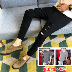 Gboy spring and summer, thin nine points pants, Korean ulzzang men's jeans, light colored slim feet, 9 points pants tide Thirty-four Black 2