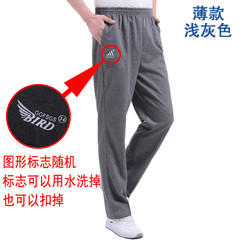 Large and medium size men's cashmere pants for men and women, loose trousers for men and women in spring, summer and winter, big size trousers for casual wear No. 42 3.1-3.4 waistline Healthy cloth light grey thin sport pants