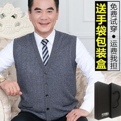 Autumn and winter in the elderly male V wool vest collar cardigan knit sweater vest vest old middle-aged father. 165/M Welcome return if not satisfied
