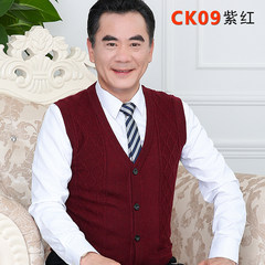 Autumn and winter in the elderly male V wool vest collar cardigan knit sweater vest vest old middle-aged father. 165/M C-K09 purple